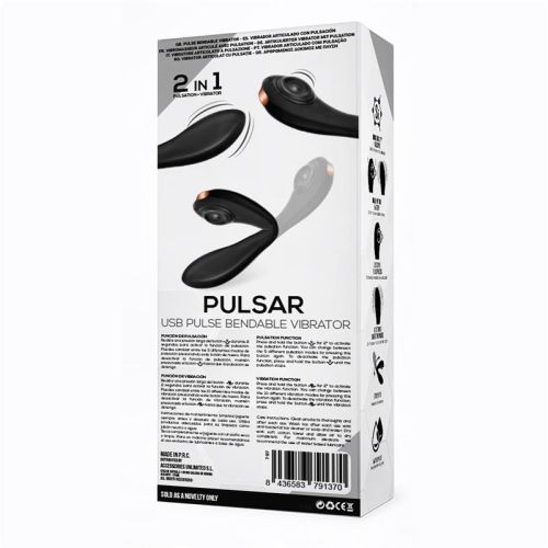 Pulsar е вибратор 2 в 1, с 10 напълно различни режима на вибрация силиконов USB