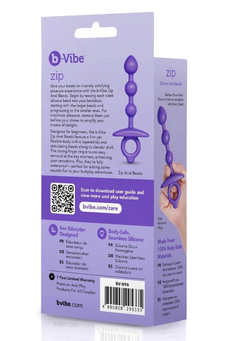 Zip Silicone Anal Beads