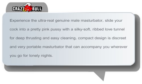 Мастурбатор CRAZY BULL Helen 