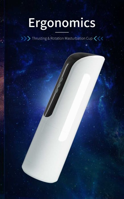 Автоматичен мъжки мастурбатор с механично бутане, ротация и LED дисплей Pretty Love – 31.8 см