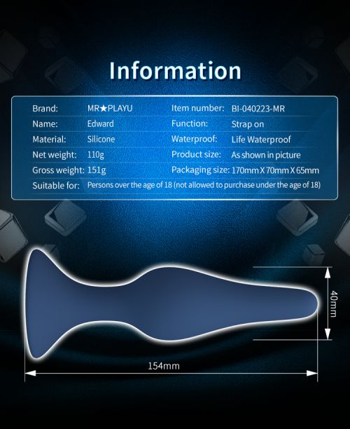 Анатомична силиконова анална тапа с конусовиден силует MR PLAY SLIM – 15.4 см