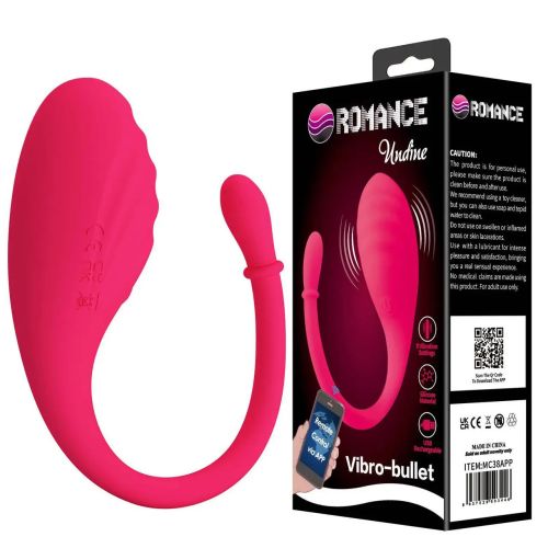 Премиум силиконово смарт виброяйце с Bluetooth управление през приложение PRETTY LOVE ROMANCE UNDINE
