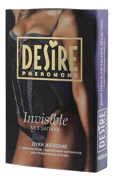 Парфюм с феромони, дамски - "Desire Invisible" 5ml